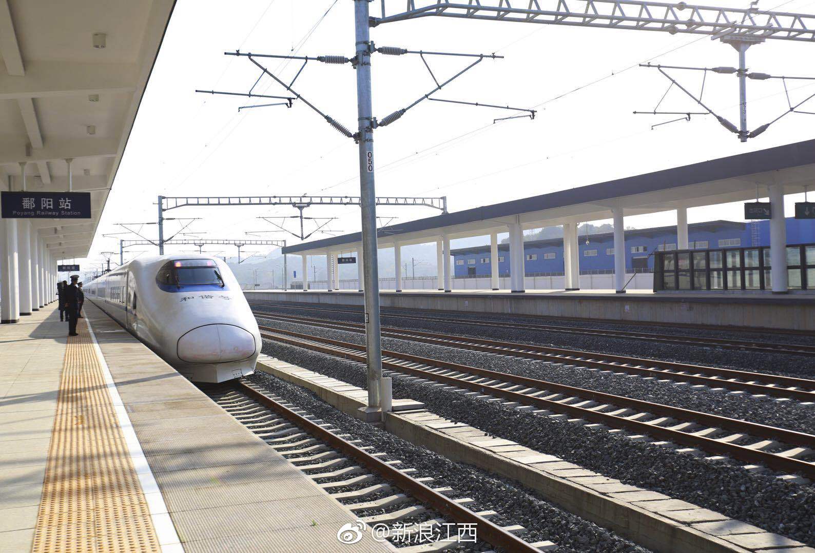 赣浙新增铁路通道 构建环鄱阳湖动车圈[给力]