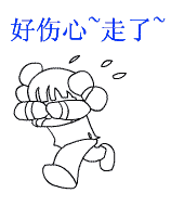 厉害了镇雄人最爱吃的大洋芋亮相人民大会堂