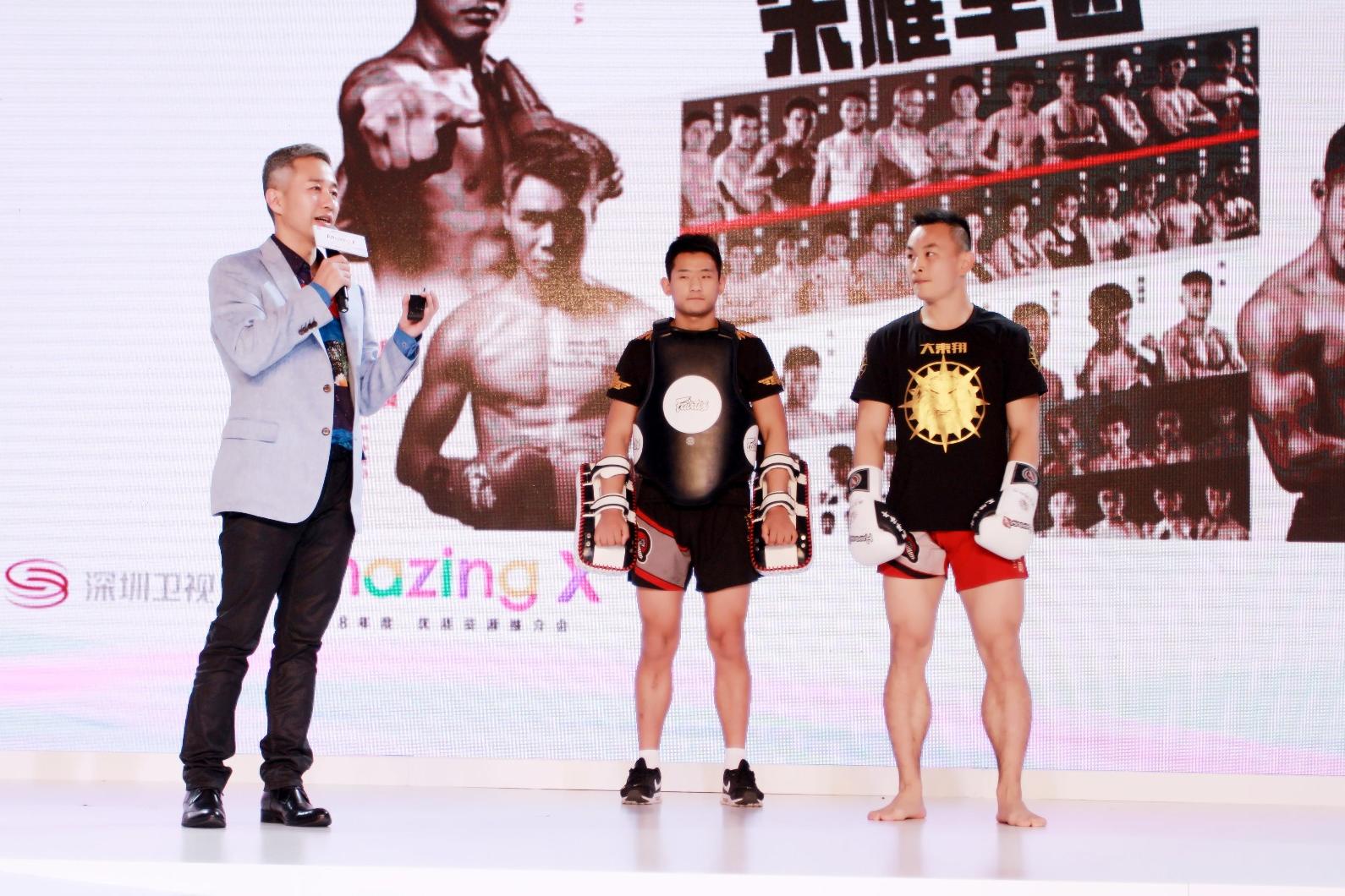 郭晨冬带着铁英华现身上海,酝酿勇士的荣耀20