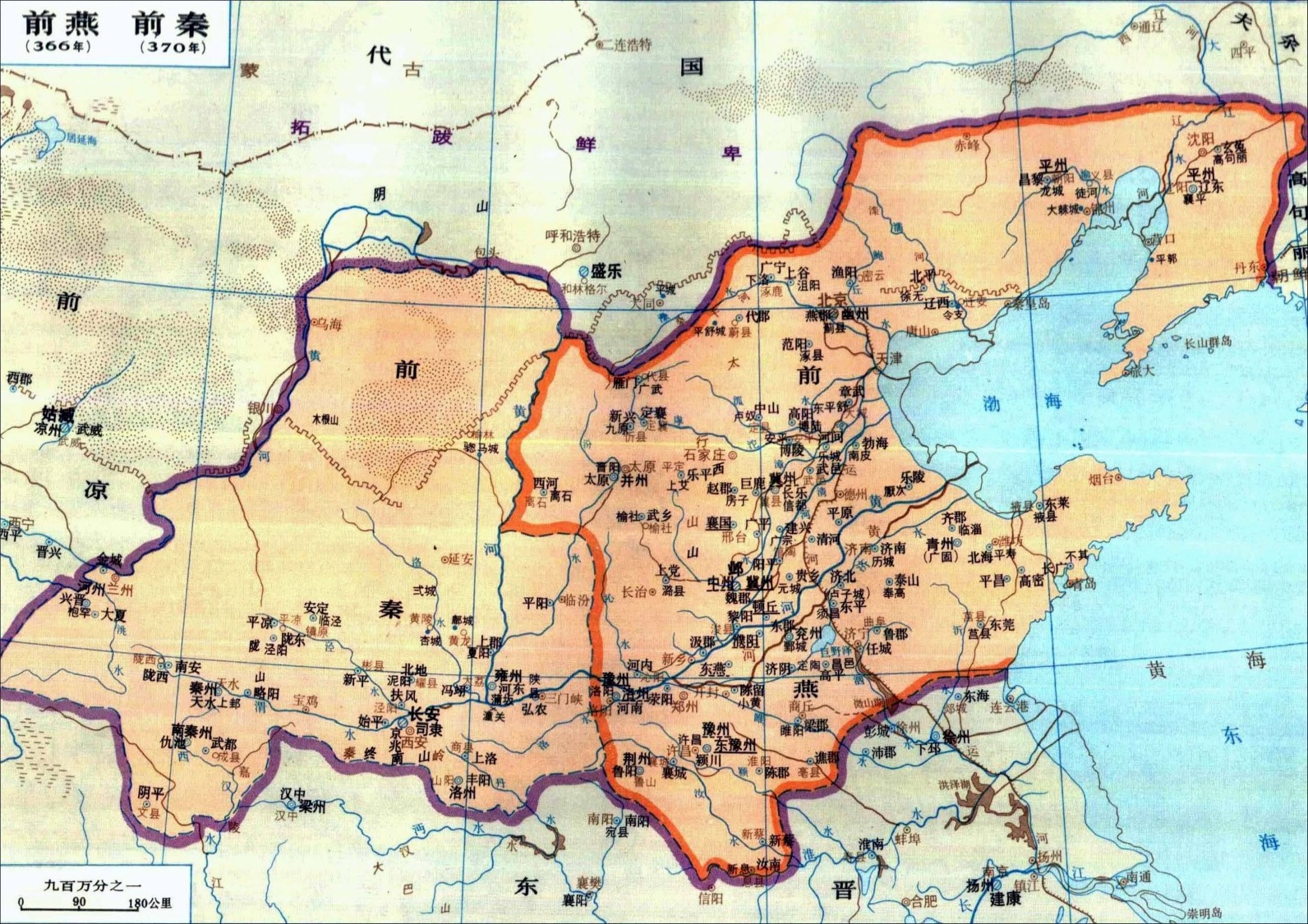 慕容世家很牛吗,曾叱咤北方怎么成了"南慕容"?