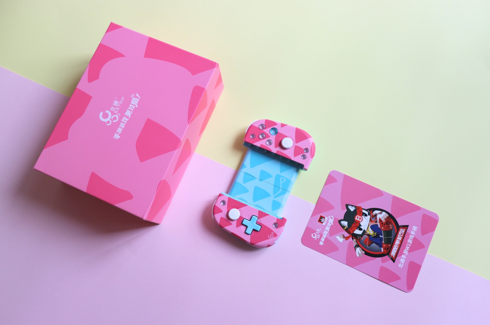 北通w1游戏手柄测评一款让吃鸡更简单的潮品神器