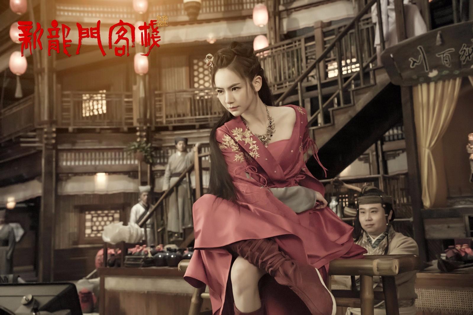 剧版《新龙门客栈》首曝片花 马可戚薇领衔群雄演绎经典武侠|戚薇|片花|江湖|马可|武侠_新浪新闻
