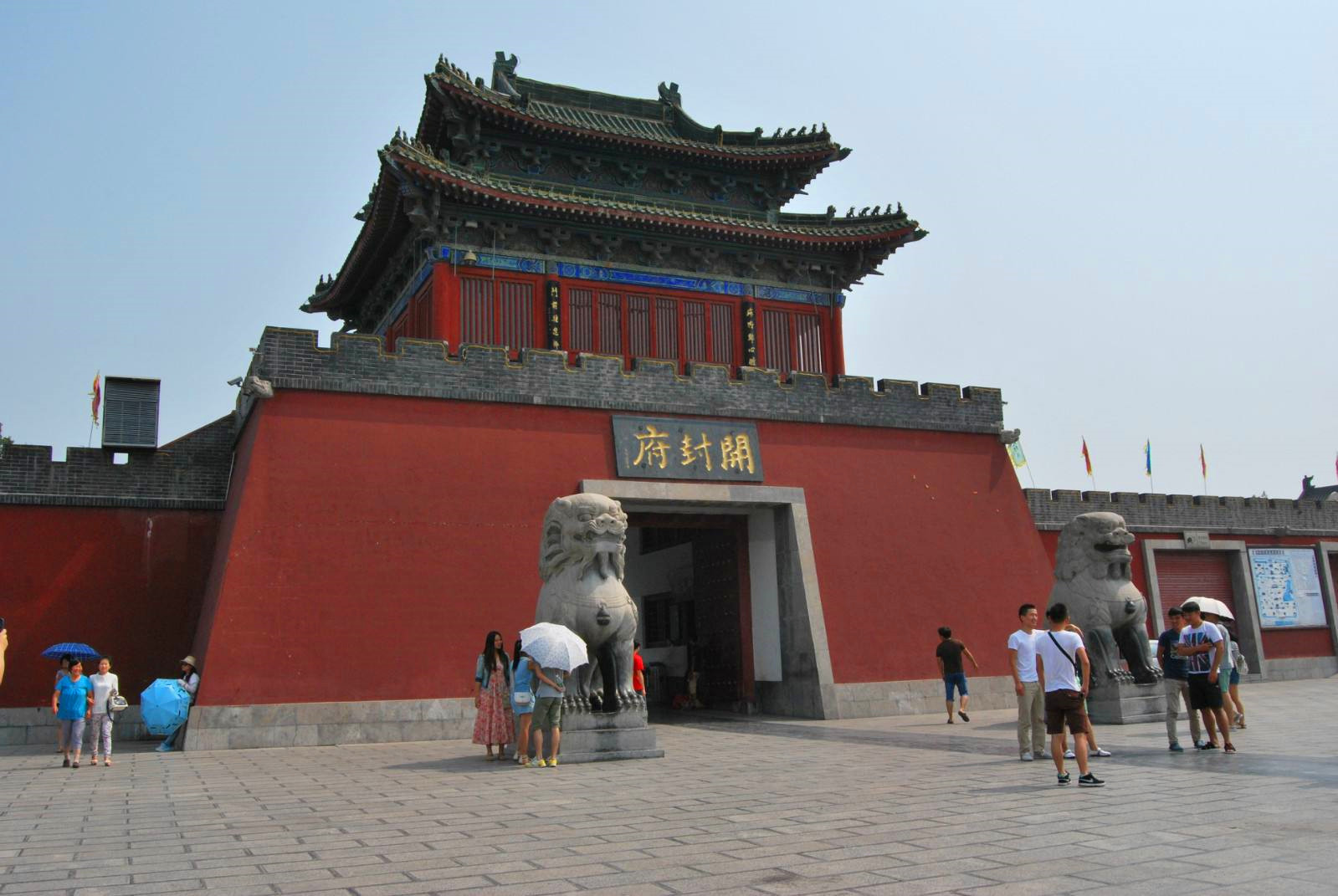 现代仿建的开封府城门北宋最富庶的时期是在徽宗一朝,而灭亡也是在