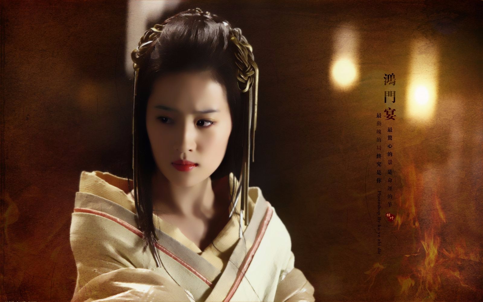 "神仙姐姐"刘亦菲古装,哪张"仙气"十足?_新浪看点