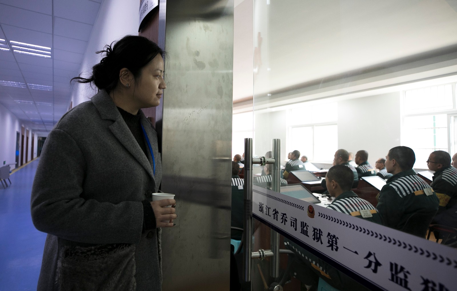 高墙内的重生:省乔司监狱引进淘宝大学为服刑人员开设电子商务班