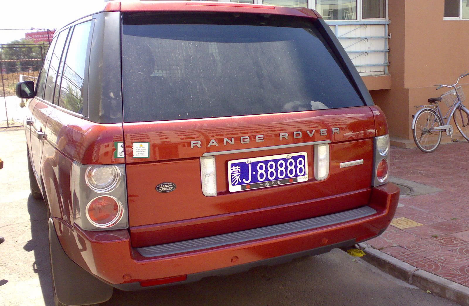 这些"牛牌"可不是运气好就能抽到的,豪车配好牌,最后一个亮了