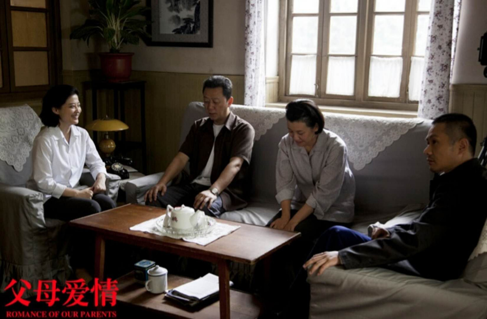 《父母爱情》幕后花絮照,看完这些,终于知道为什么成为经典了!