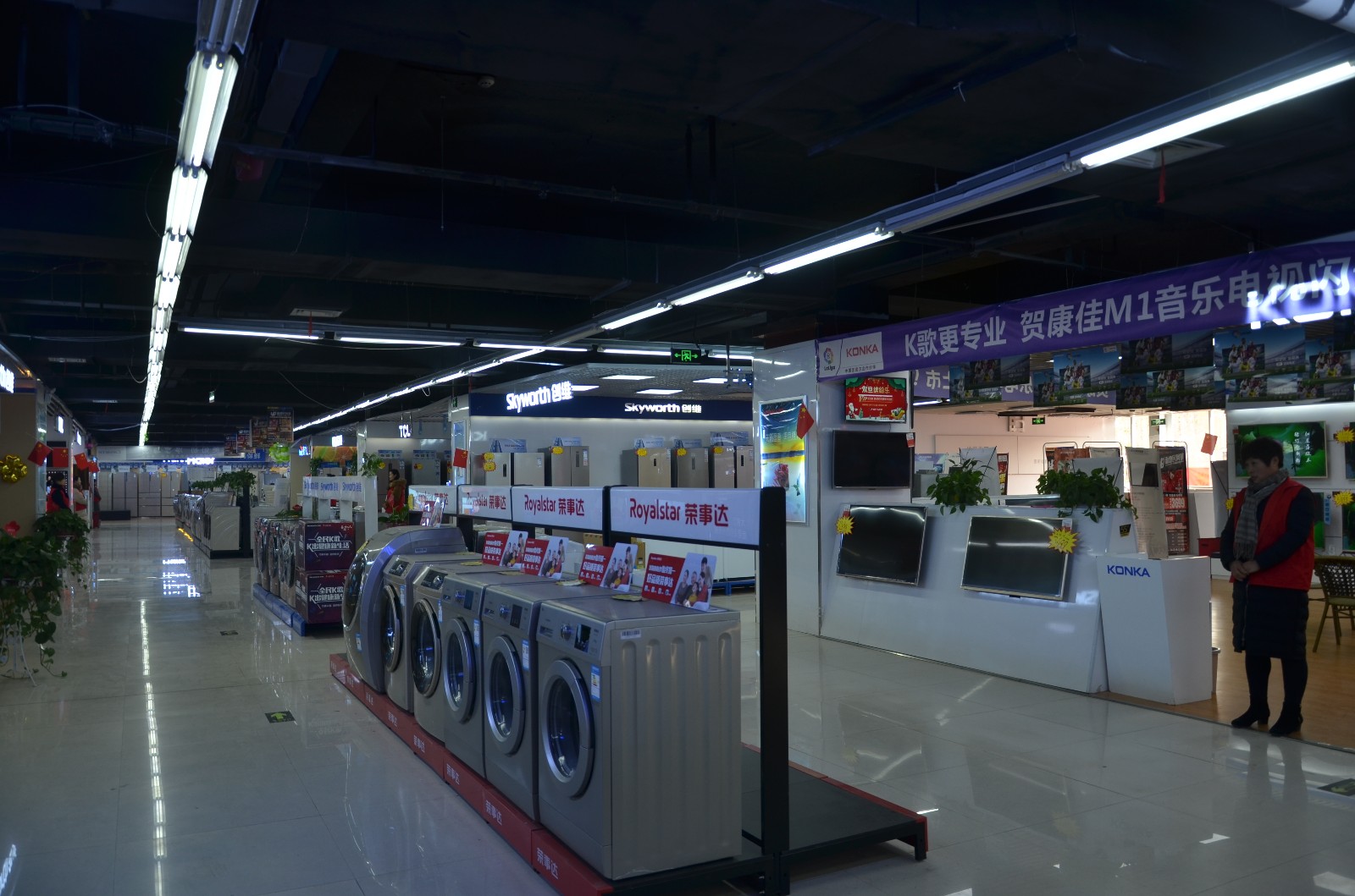 泽西电器 —— 商丘市一站式工厂体验家电购物中心