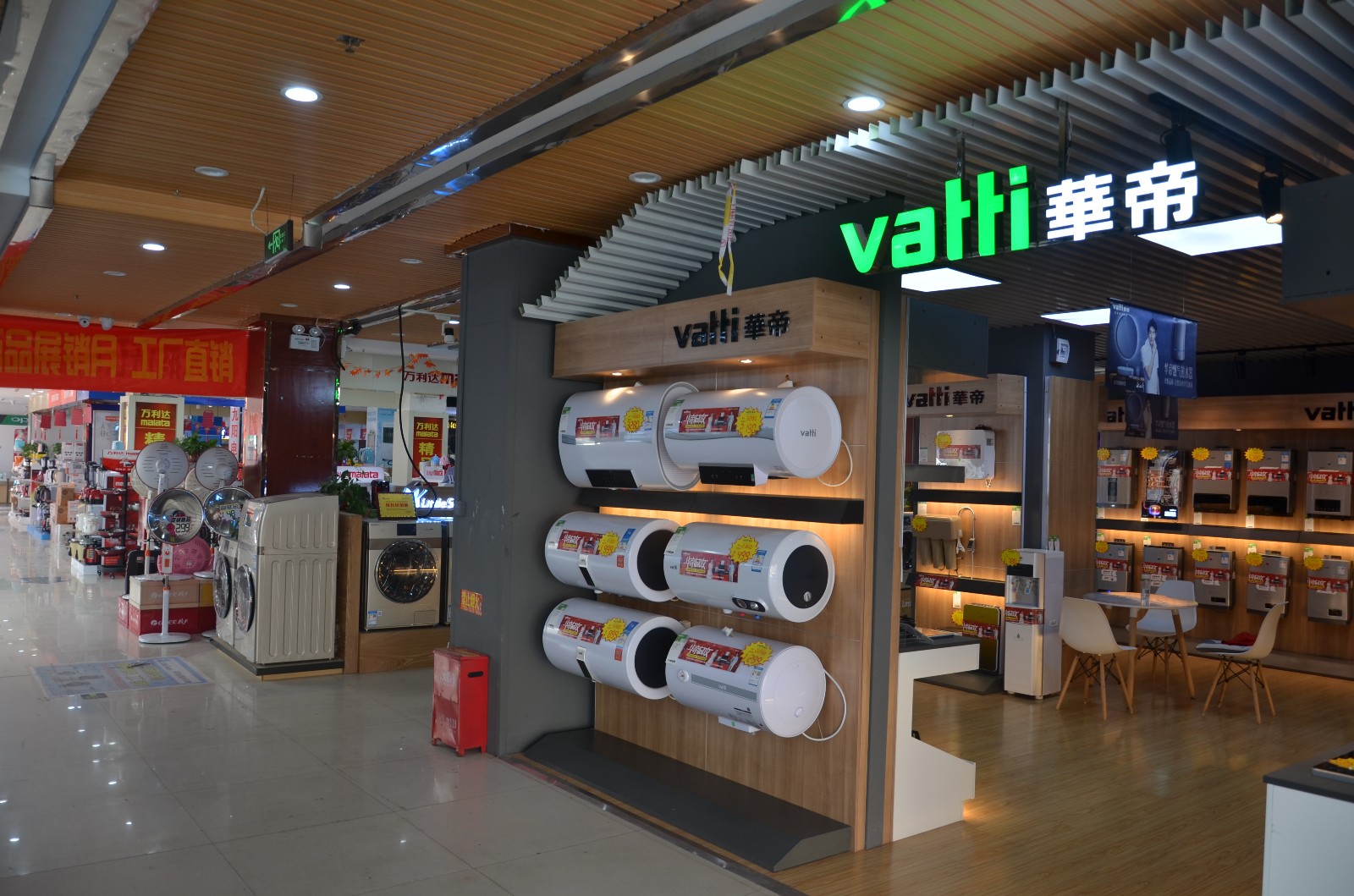 泽西电器 —— 商丘市一站式工厂体验家电购物中心