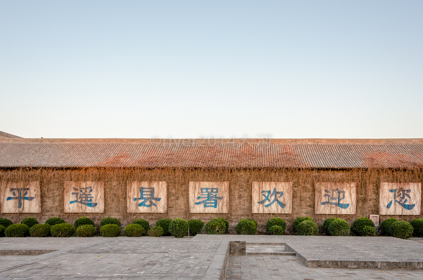 这座县衙已有600多年,新中国成立后还做了49年县政府