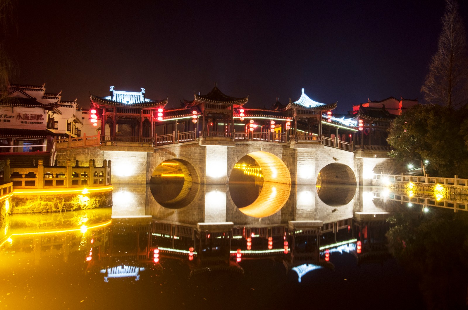 安徽合肥三河古镇夜景这个世界很安静