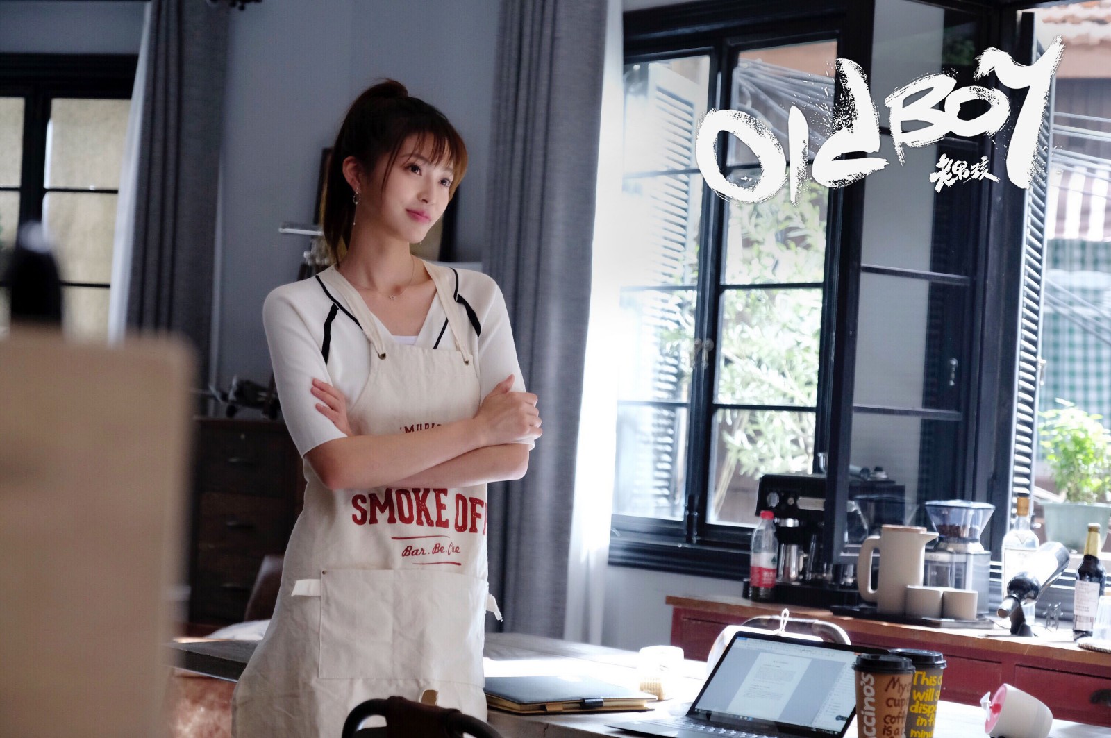 王妍之表白不走寻常路 《老男孩》获封"主动姐"