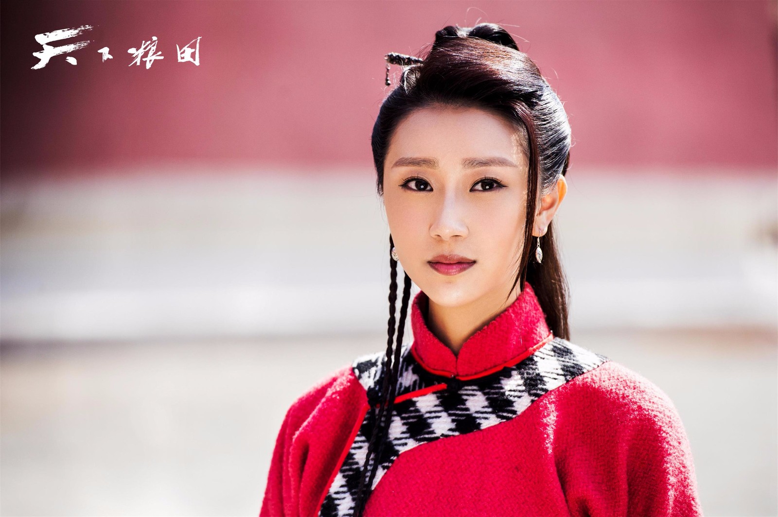 楚月《天下粮田》诠释舍生取义 心怀感恩继续前行