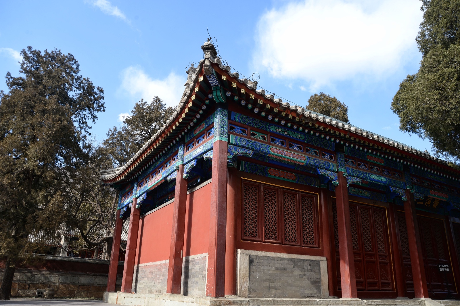 北京香山脚下的这座古刹，距今600多年，塔下为孙中山的衣冠冢|香山|碧云寺|孙中山_新浪新闻