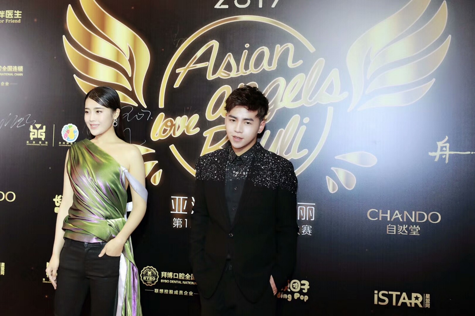 沧嗓少年朱兴东再获大奖 bbt出道首场红毯秀