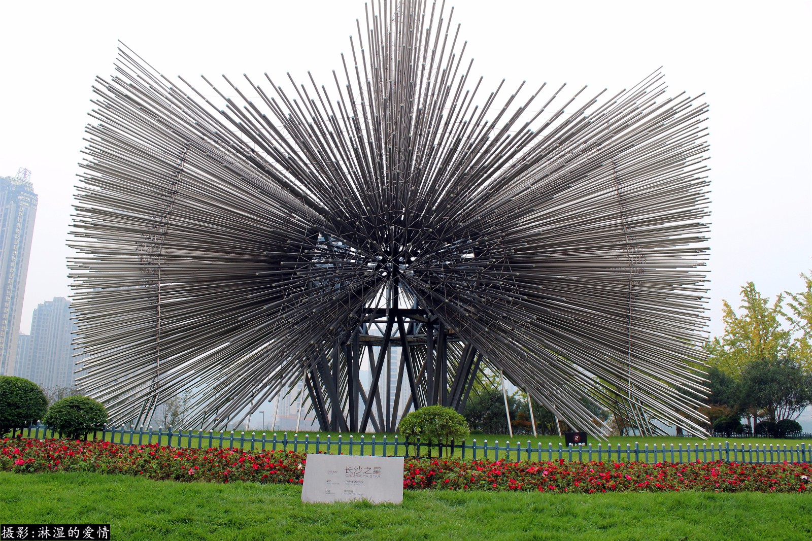 长沙梅溪湖有座节庆岛,风光优美是摄影的天堂,休闲的好去处!