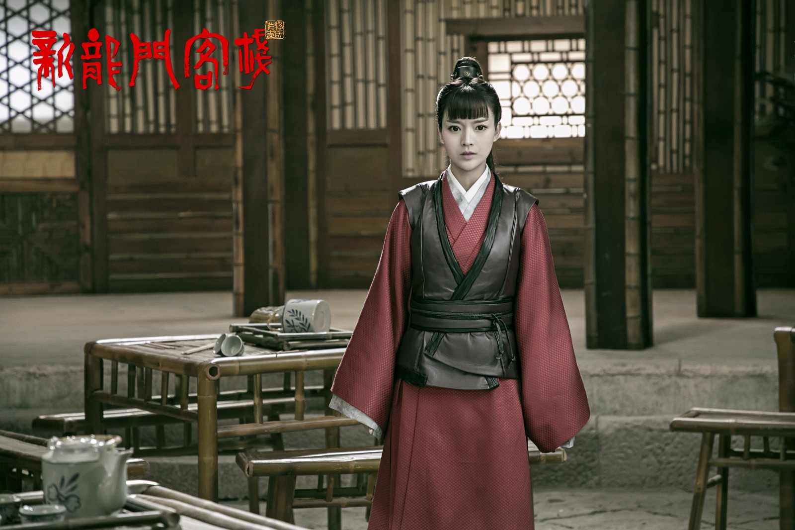 剧版《新龙门客栈》首曝片花 马可戚薇领衔群雄演绎经典武侠|戚薇|片花|江湖_新浪新闻