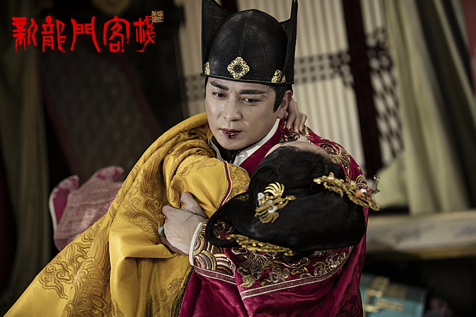 新龙门客栈曝剧照马可戚薇携手战江湖