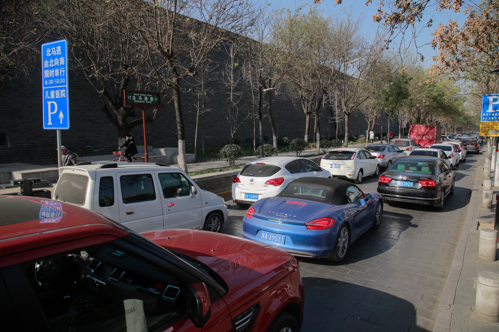 北京阜外医院、全程陪同黄牛票贩子号贩子联系方式的简单介绍 北京阜外医院、全程陪同黄牛票贩子号贩子联系方式的简单介绍