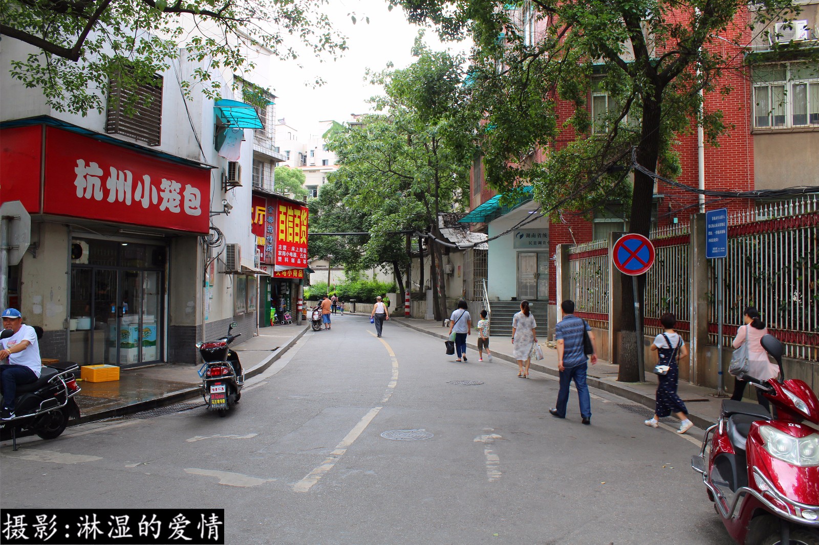 长沙小巷实拍,给你一组真实的长沙城市生活印记!