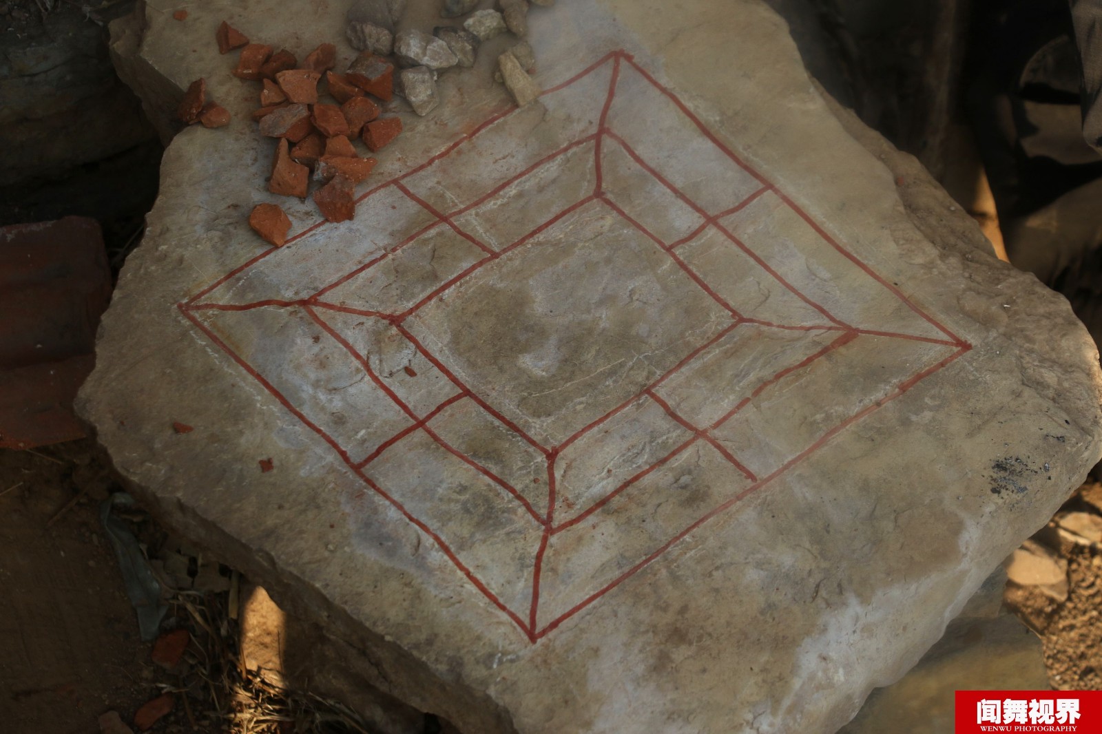 农村山头上老人下的一种棋,多数人没见过|老人|农村|山头_新浪新闻