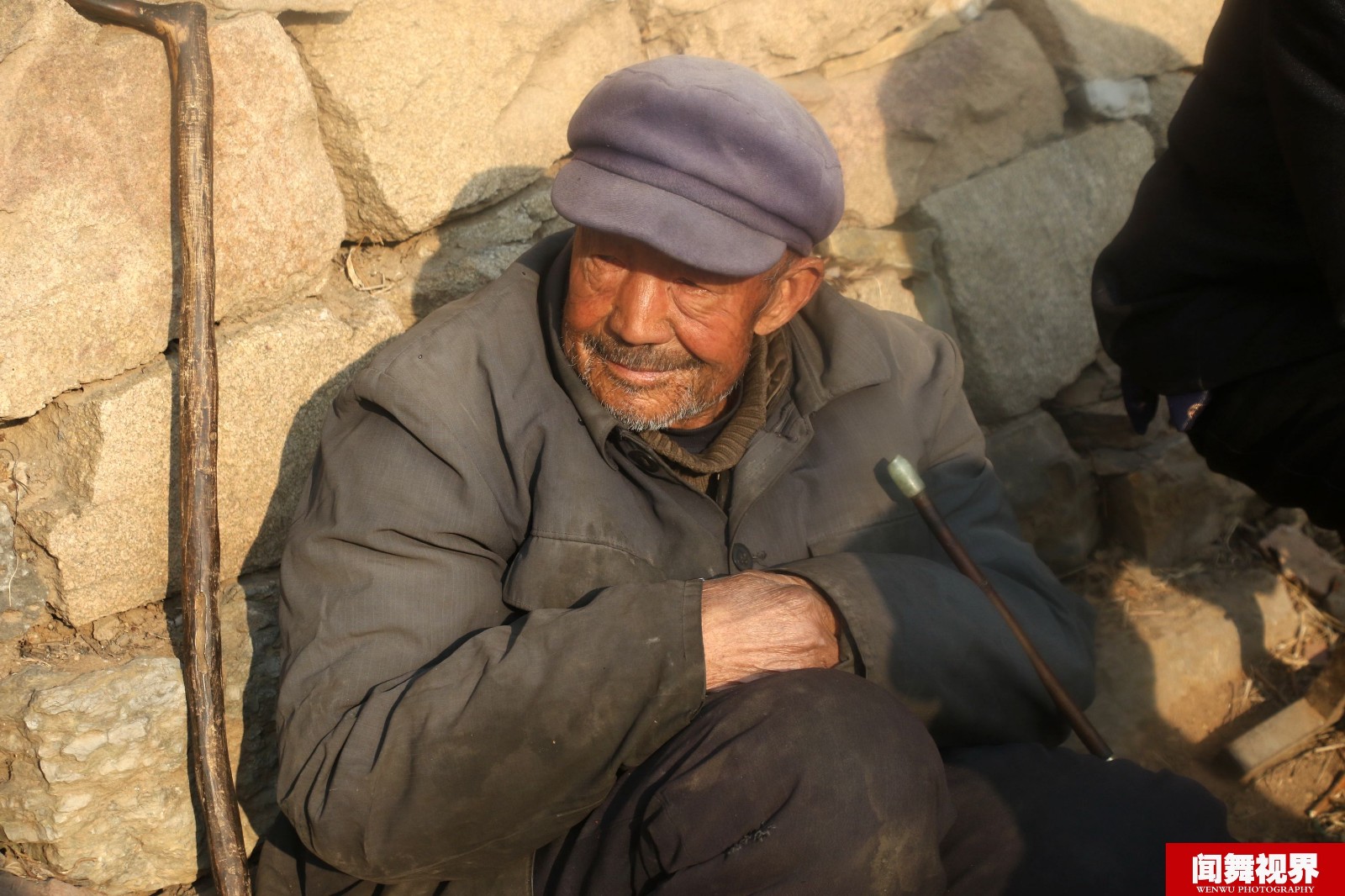 农村山头上老人下的一种棋,多数人没见过|老人|农村|山头_新浪新闻