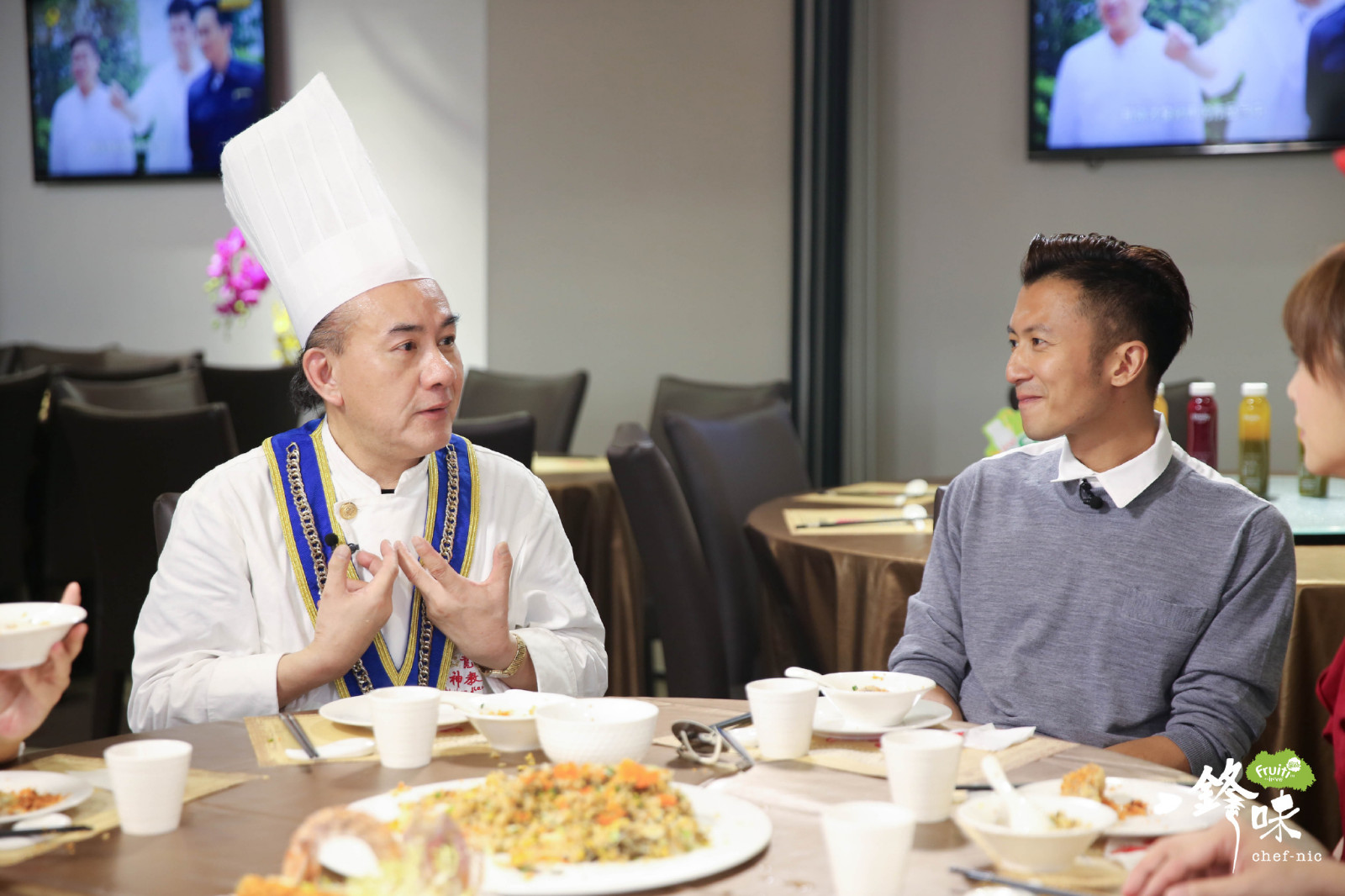 《锋味》谢霆锋圆小s追星梦 陈伟霆大秀滑水技巧