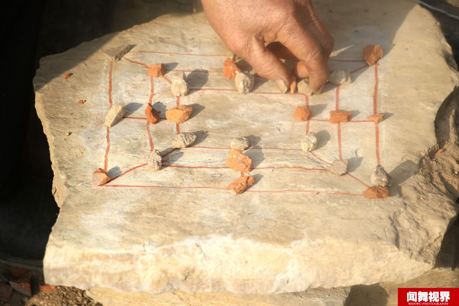 农村山头上老人下的一种棋,多数人没见过_新浪看点_手机新浪网