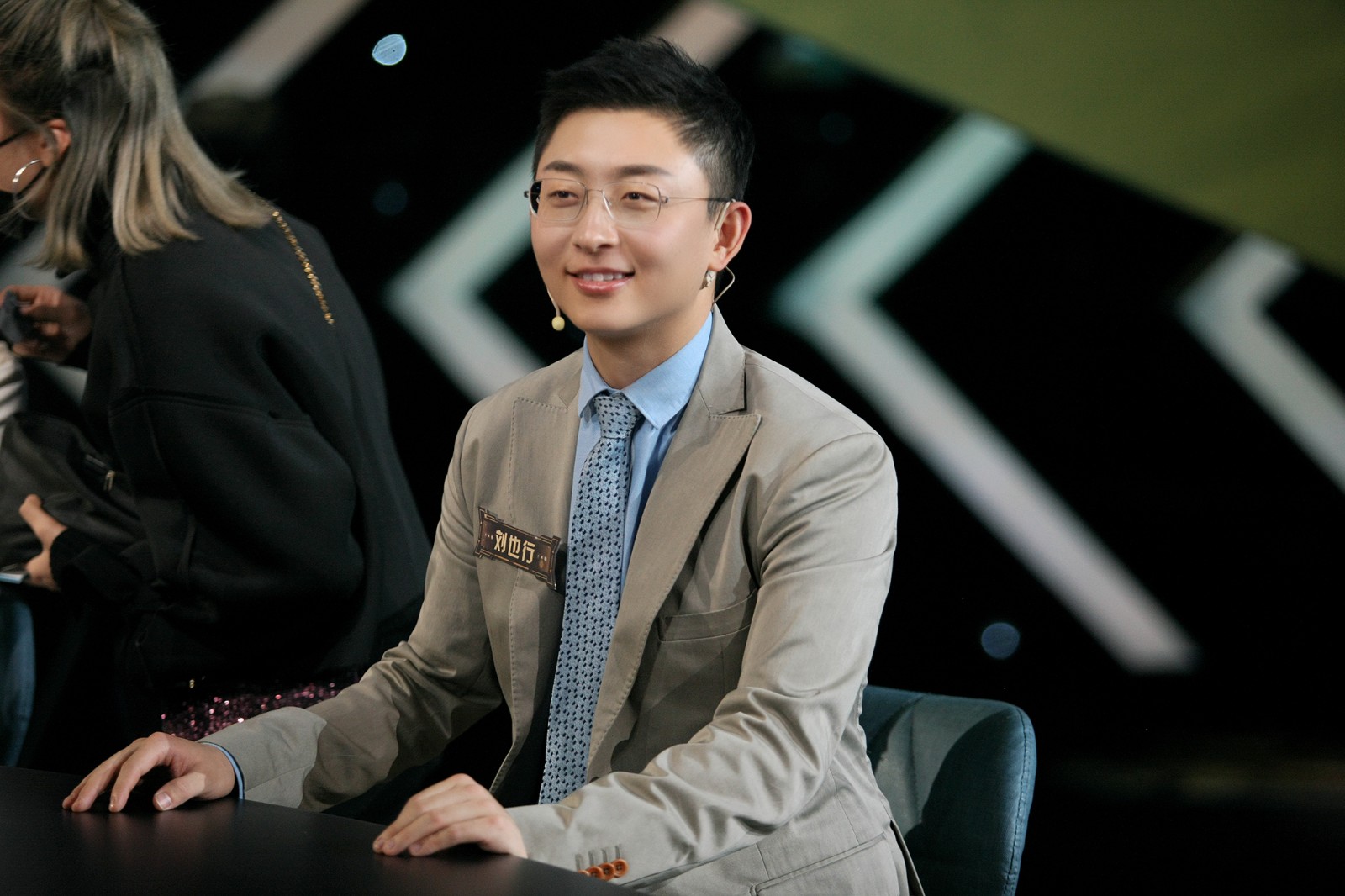 学的"千金神探"黄荻钧,双跨生命科学和金融行业的"略懂先生" 刘也行