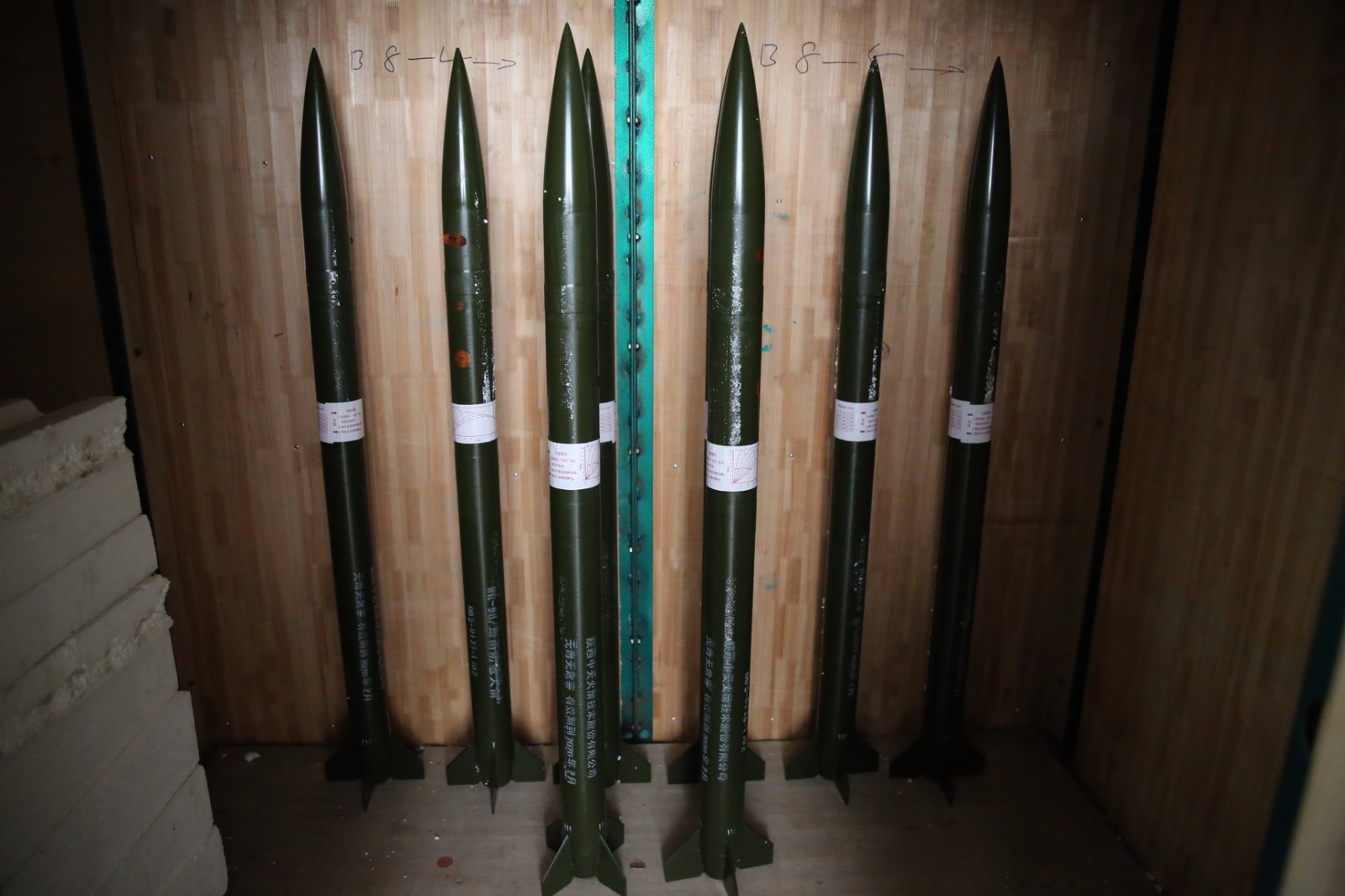 人工增雪发出的火箭弹,弹头在云层中爆炸,将携