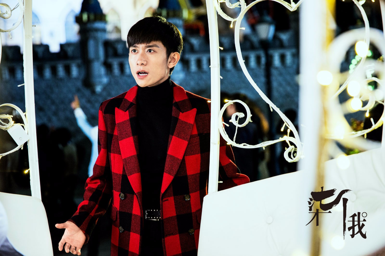 张一山《柒个我》暖心不断 坚守初心开始治愈人生