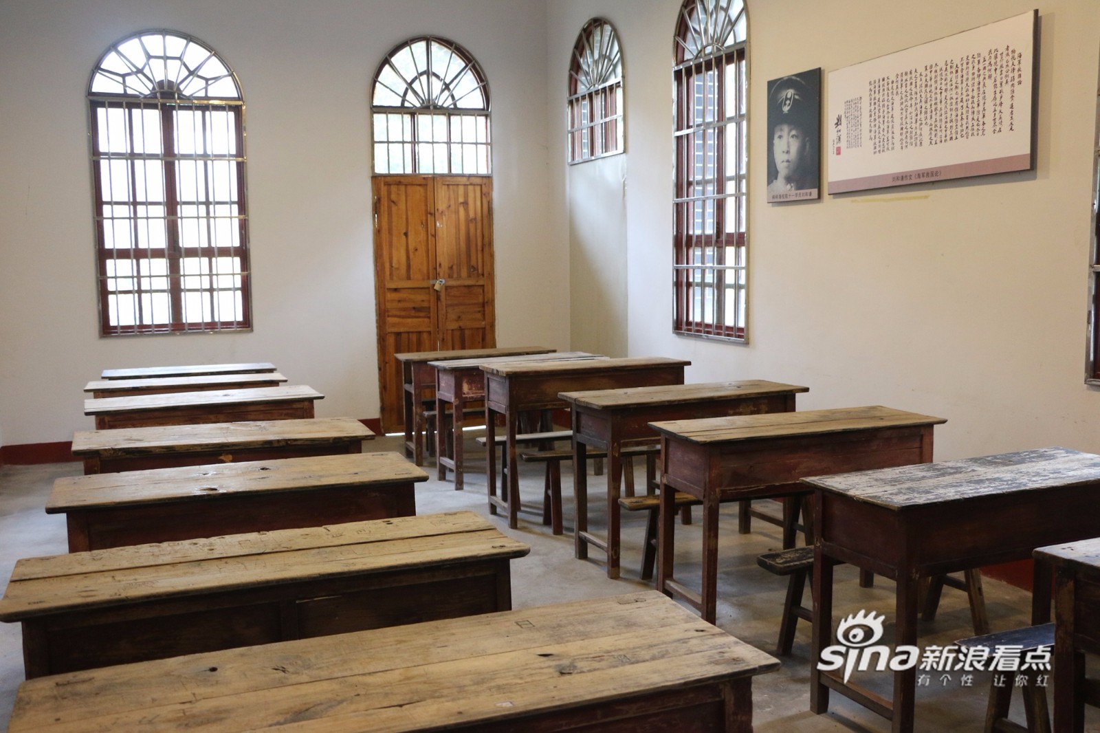 黔北史话:走进桐梓海军学校