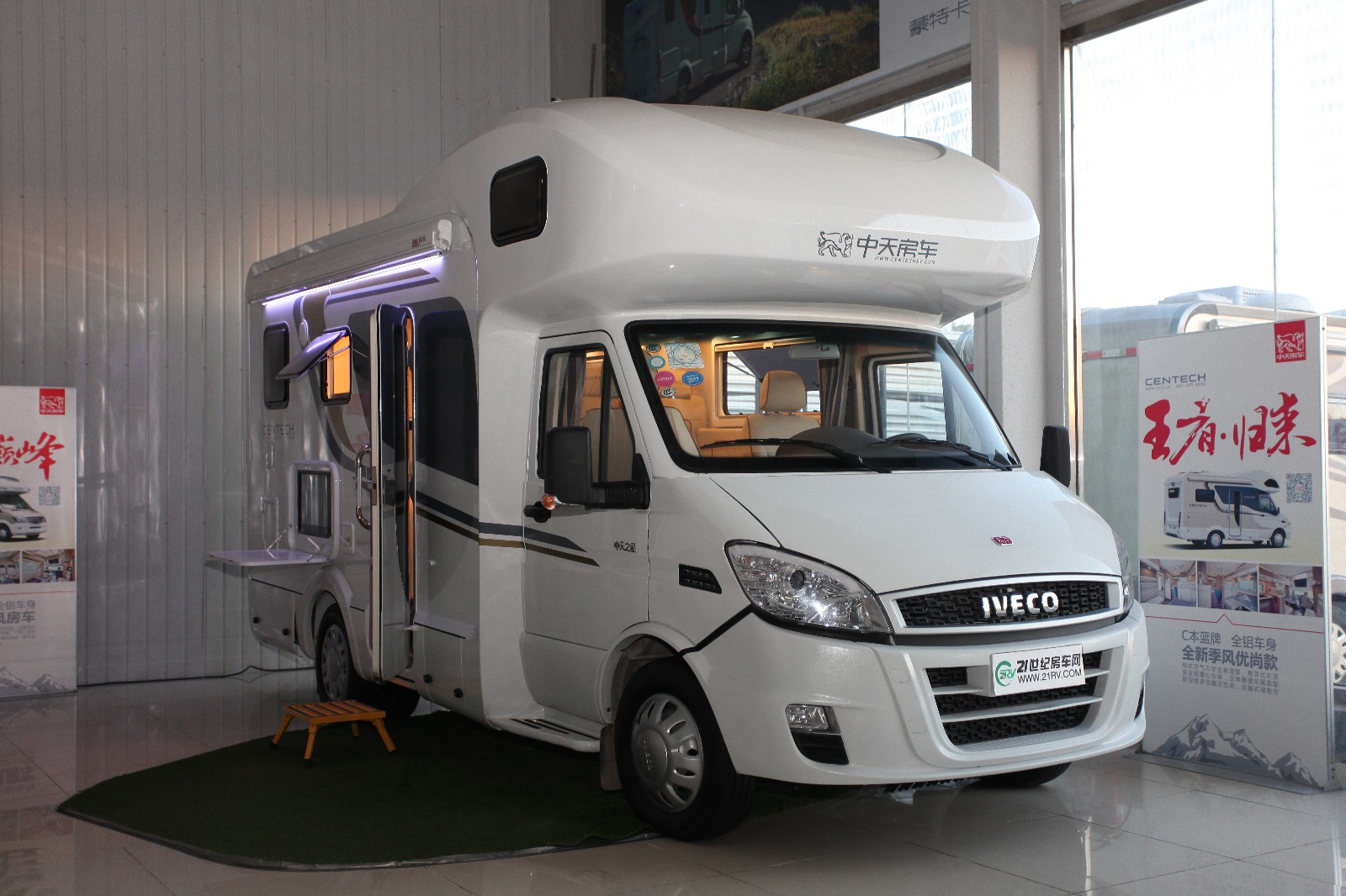 图集丨这内饰看着就舒服中天季风6房车新车情报局