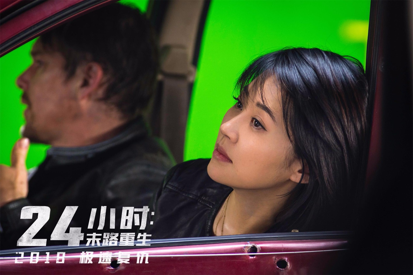 许晴《24小时》剧照曝光 尽展动静相宜万般风情