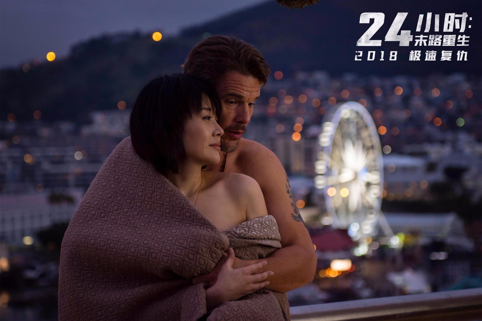 许晴《24小时》剧照曝光 尽展动静相宜万般风情