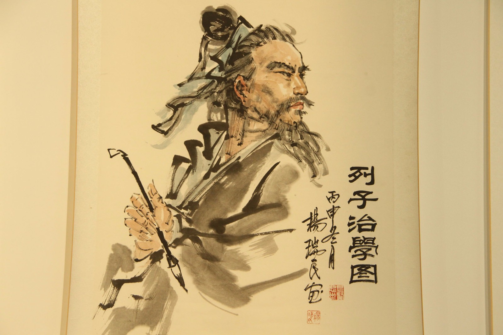 夫列子御风而行,泠然善也 中国郑州列子文化周在郑州经开区开幕|郑州|