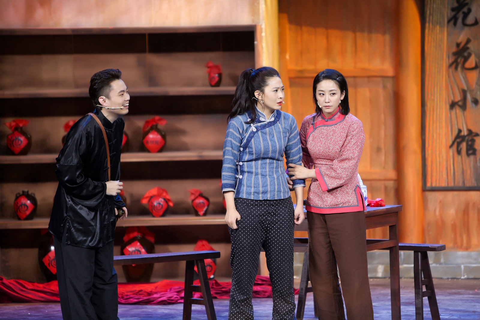 《欢乐喜剧人》补位淘汰赛 程野丫蛋现场结拜__财经头条