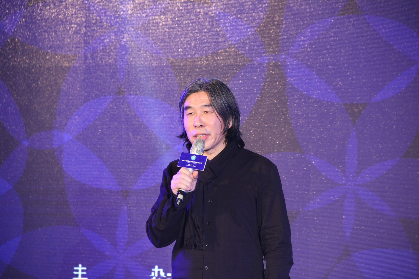 设计分会常务理事/青岛理工大学艺术学院教授及博士生导师 韩勇先生