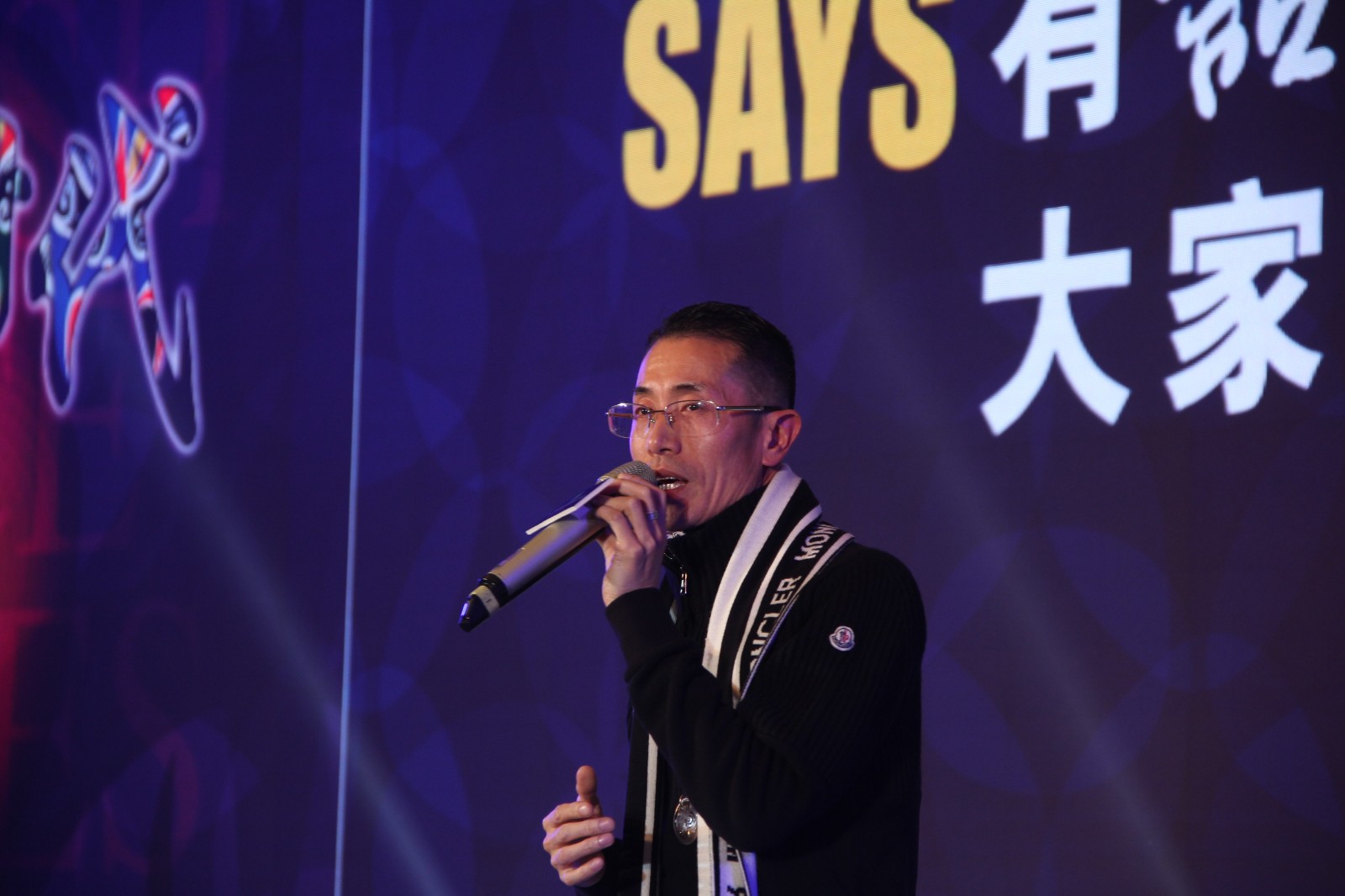 师 韩勇先生中国建筑学会室内设计分会理事/张洪春先生年会主要赞助
