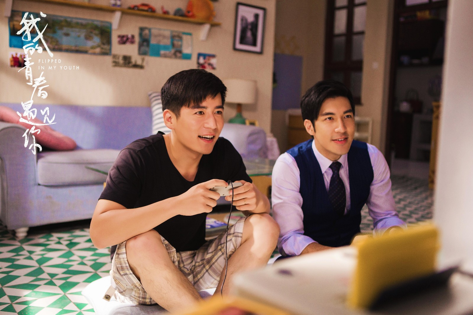 《我的青春遇见你》热播 情敌cp白一翔魏千翔亦师亦友