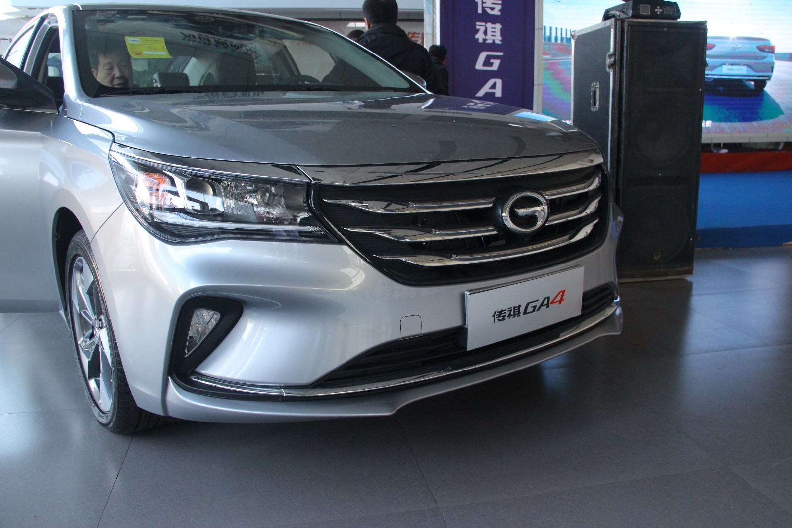 广汽传祺ga4临汾区域上市,售价区间7.38万至11.58万