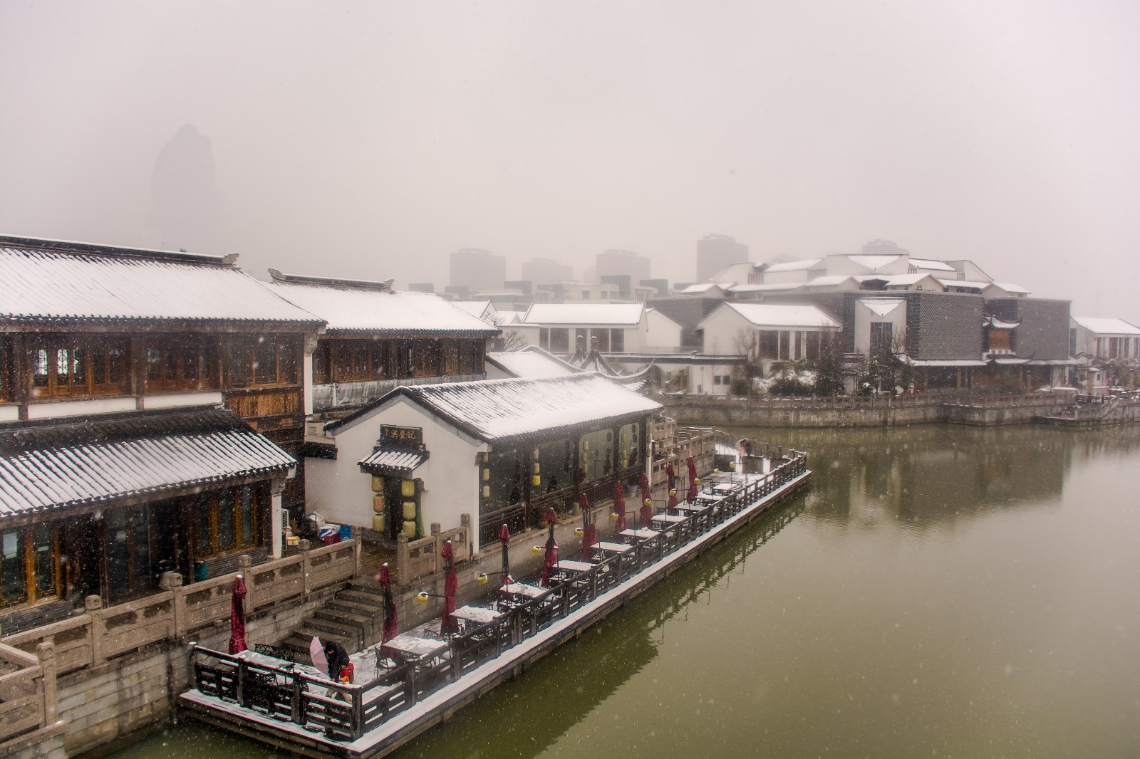 苏州雪景园区斜塘老街