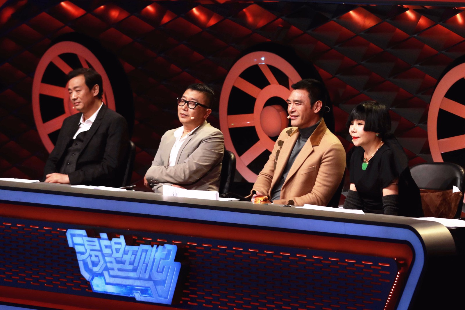 《渴望现场》对抗升级 钟镇涛成"定心石"温暖助力