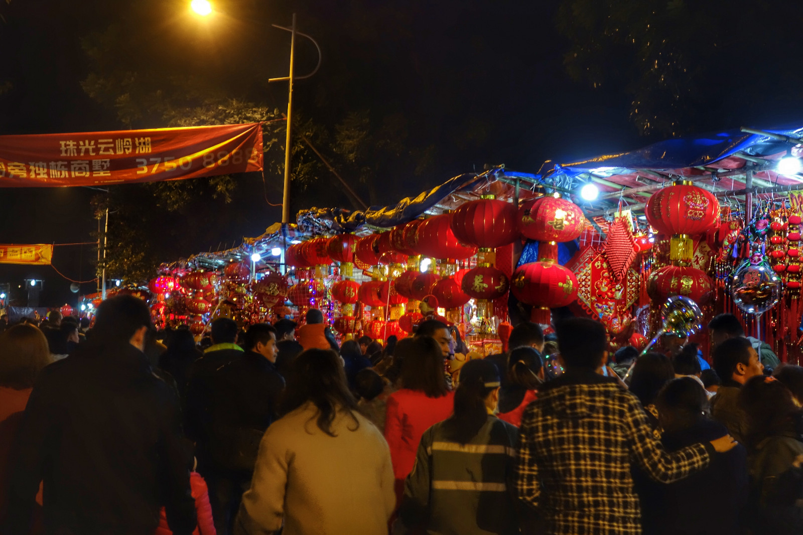 小编带你行花街