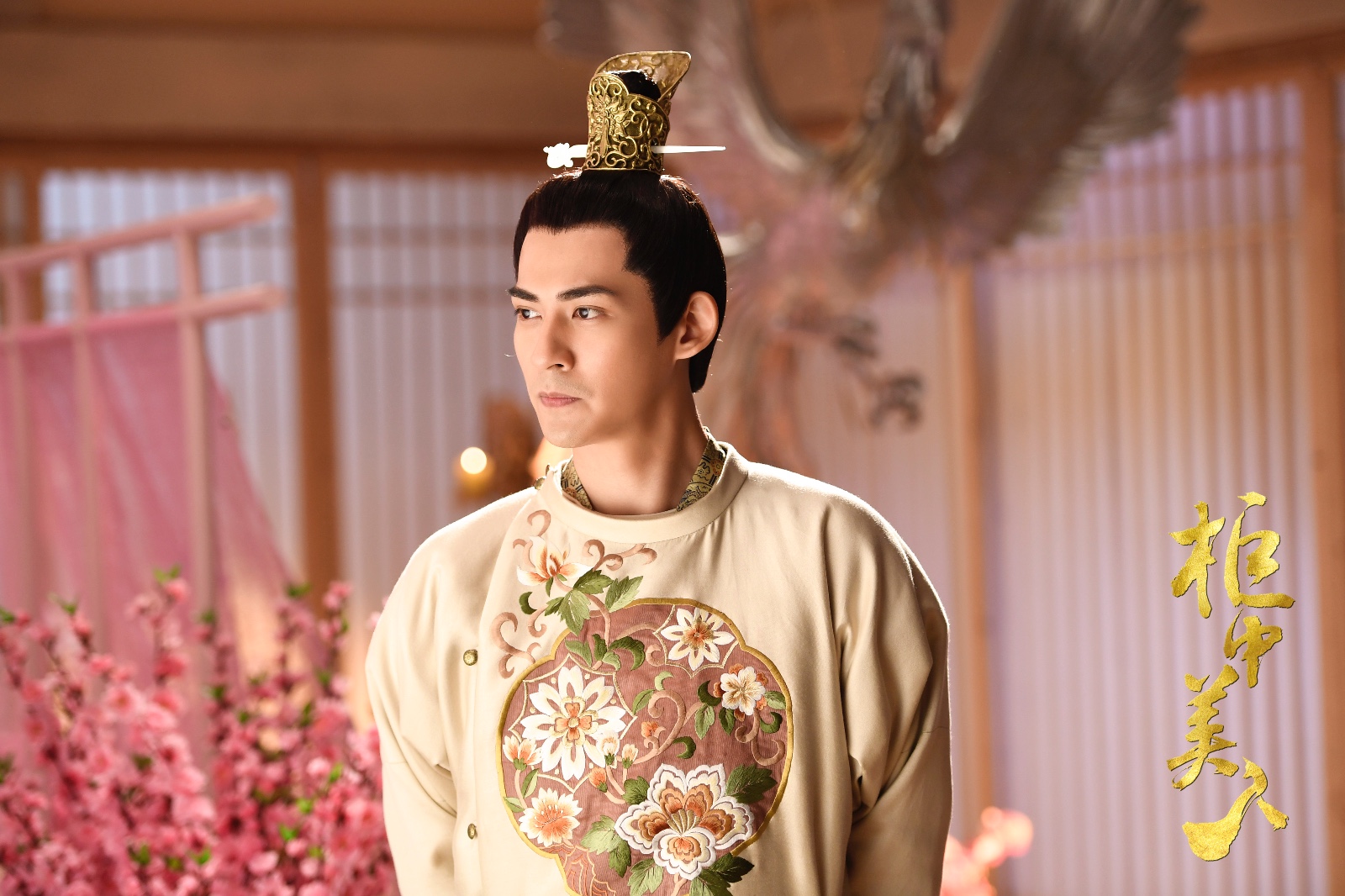 柜中美人曝心心相印片花情人节甜蜜撒狗粮