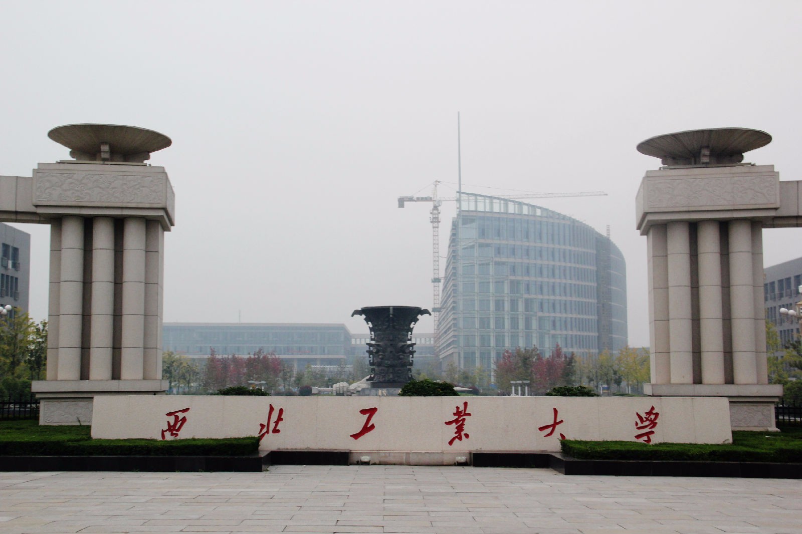 陕西省唯一一个没有本科高校的城市|本科高校|铜川职业技术学院|高校