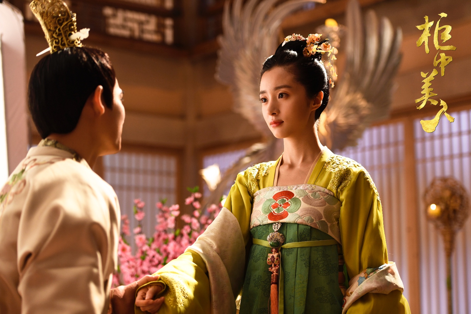 《柜中美人》胡冰卿解除酸果 周渝民吃醋