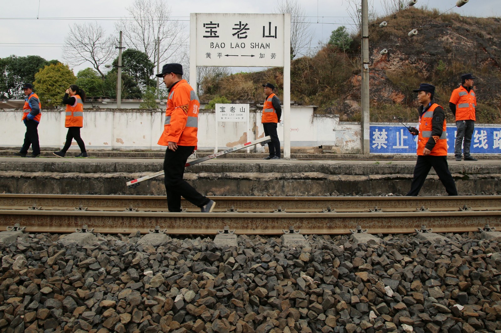 宝老山铁路小站,一起来了解的小站人生活
