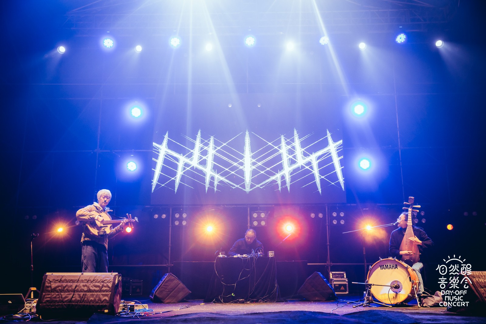 关于茶博士乐队《睡着了》的二三语