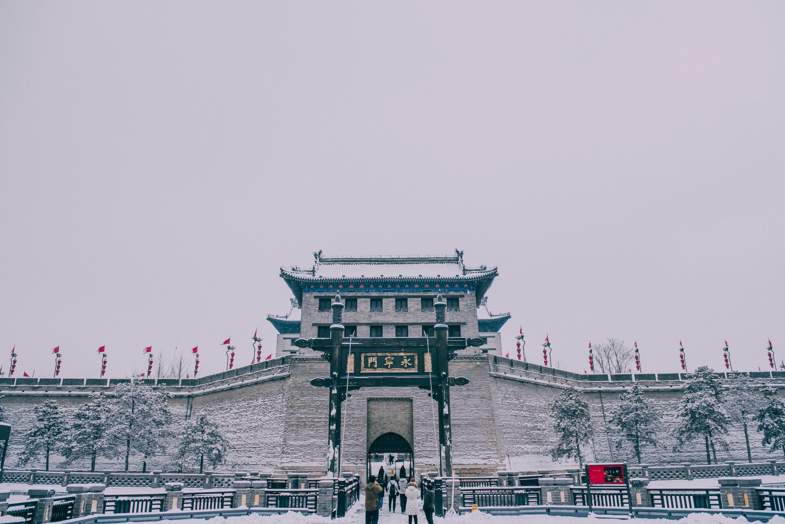 全国各地的朋友看了后都要来西安|雪景|西安|摄影_新浪新闻